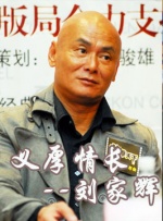 日韩精品在线一区